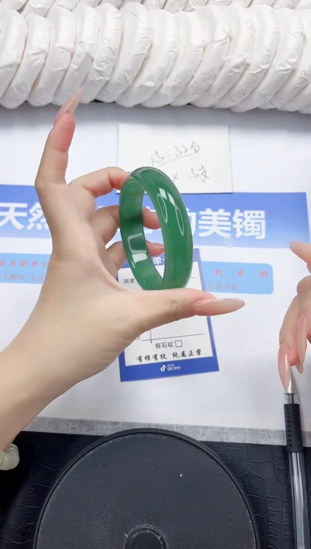 未镶嵌手镯石英质玉8-56
