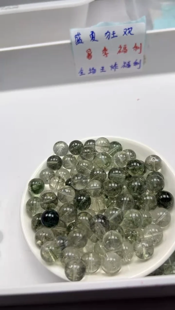 未镶嵌颈饰水晶w136绿幽灵烤色12mm*10颗
