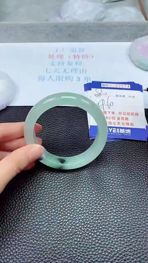 拍下以实物为准227574