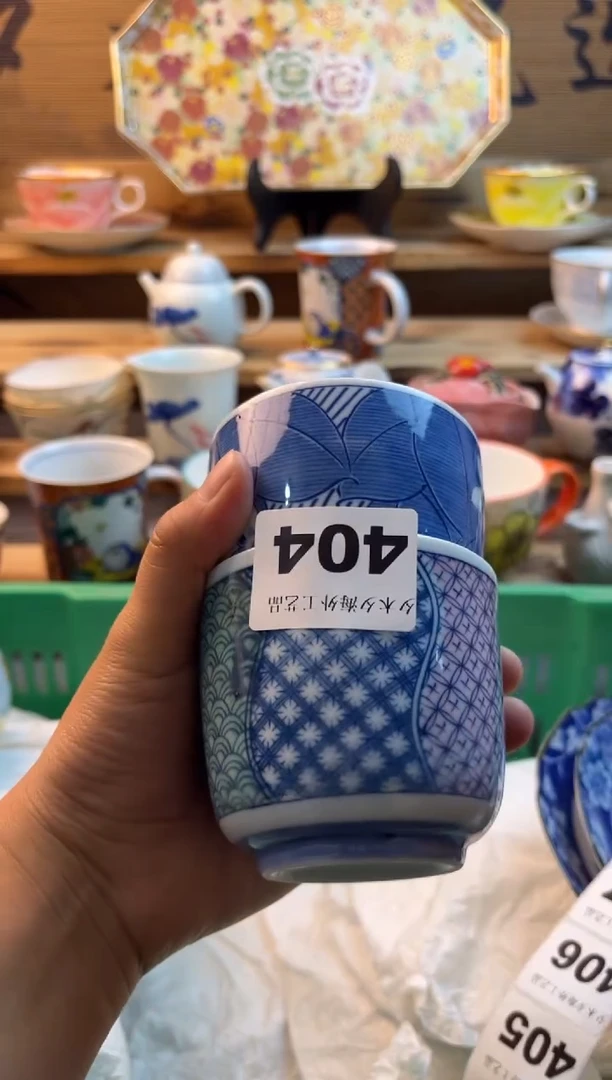 【闪购商品】瓷片瓷器          404