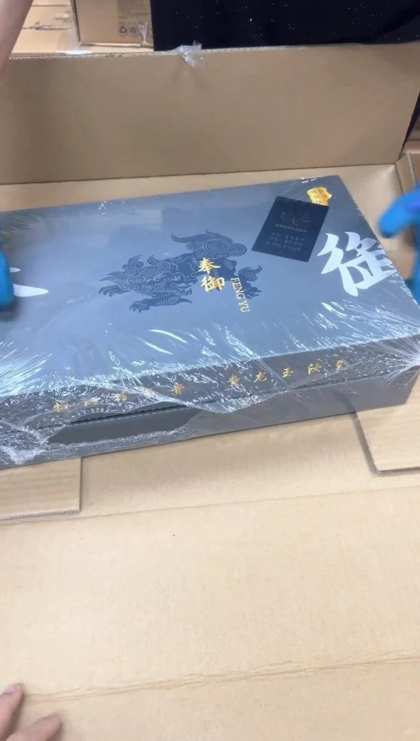 孤品商品链接@@@@@@@@