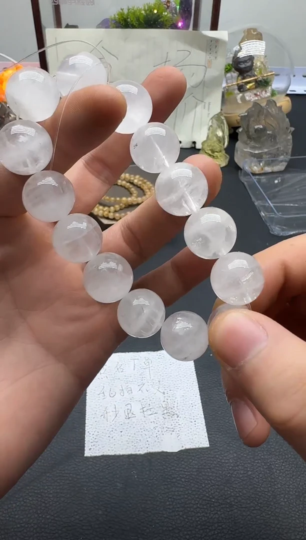 未镶嵌手串水晶阿龙水晶A945