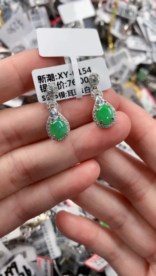银S925镶嵌戒指翡翠333      9