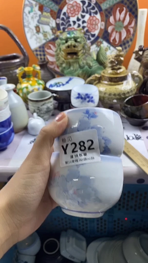 瓷片小****8默认微瑕，谨慎参拍282
