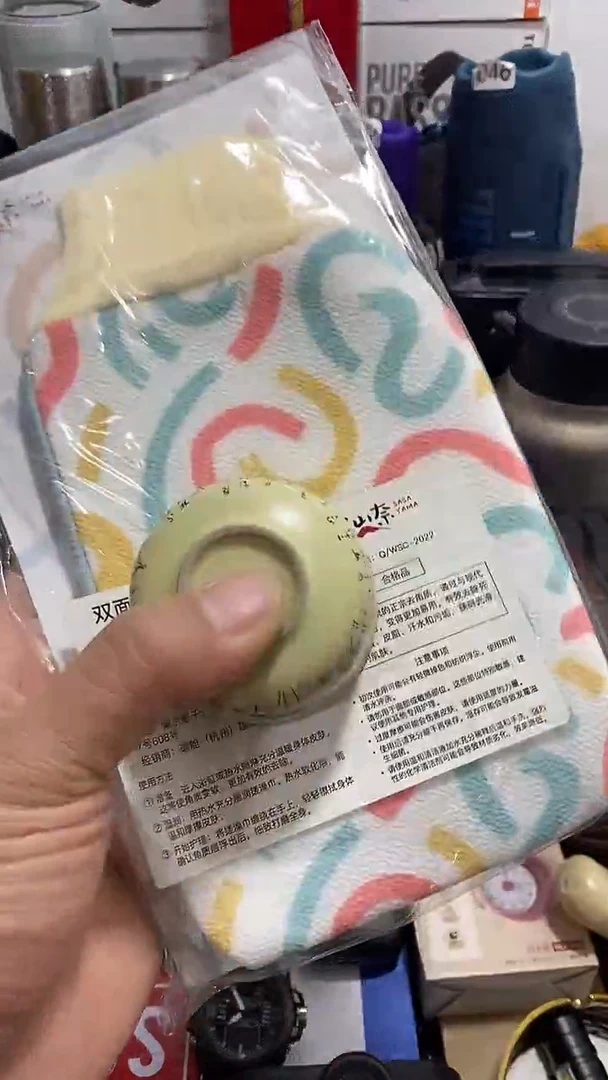 茶盏瓷片闪购商品如图所示