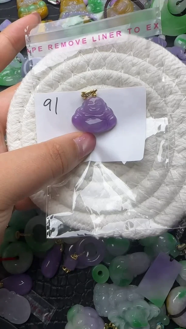 颈饰未镶嵌翡翠缅甸翡翠吊坠