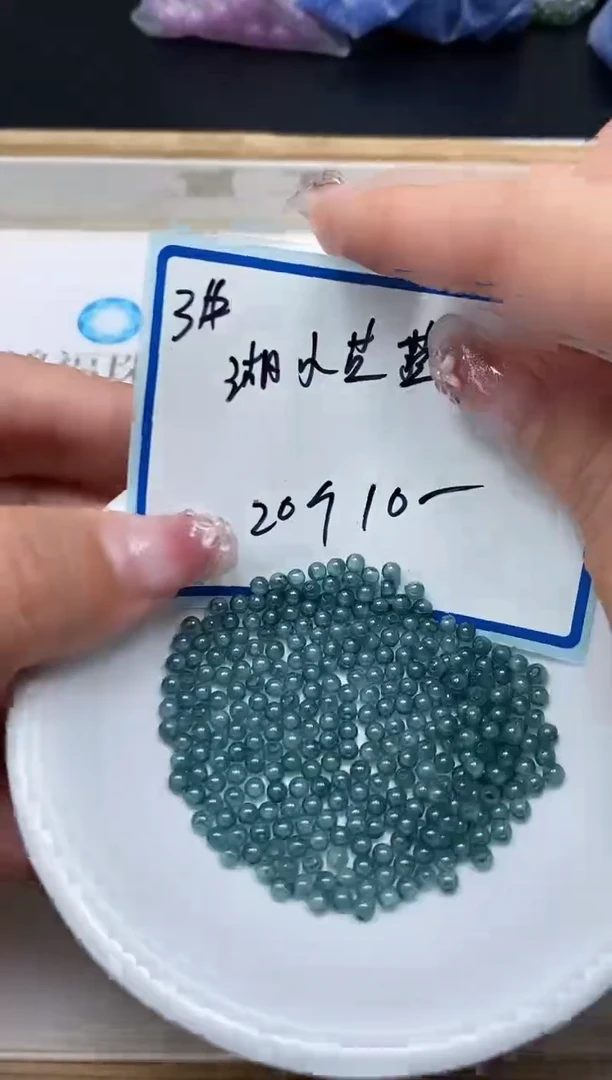 裸石未镶嵌红宝石D509 湖水蓝宝石3mm20个10元