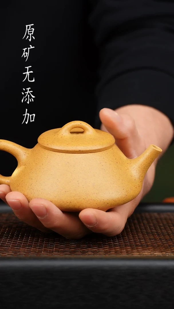 茶壶紫砂要***？宜兴原矿无添加紫砂壶