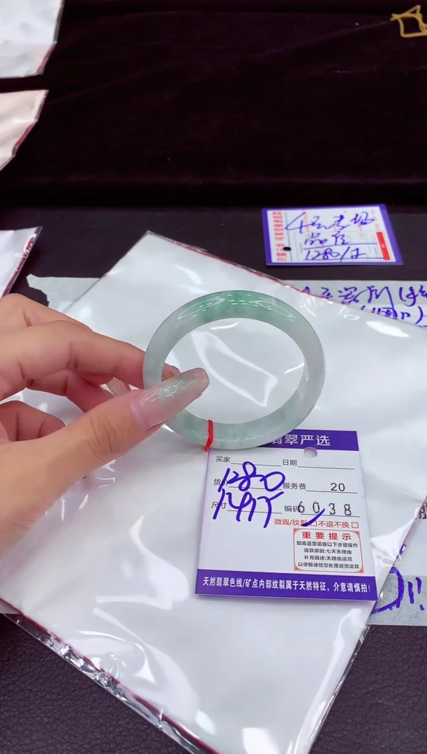 未镶嵌手镯翡翠111111111111