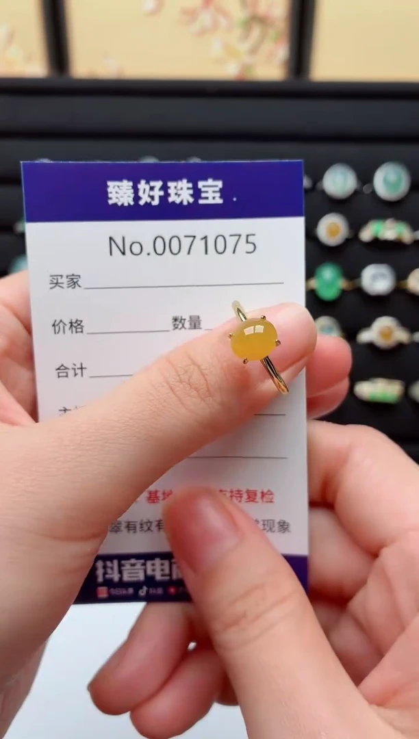 银S925镶嵌戒指翡翠T****菲.