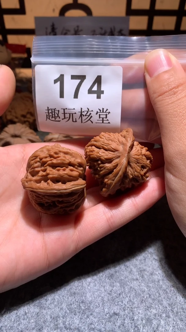 把件文玩核桃【趣玩核堂】174号，41左右汉高楼