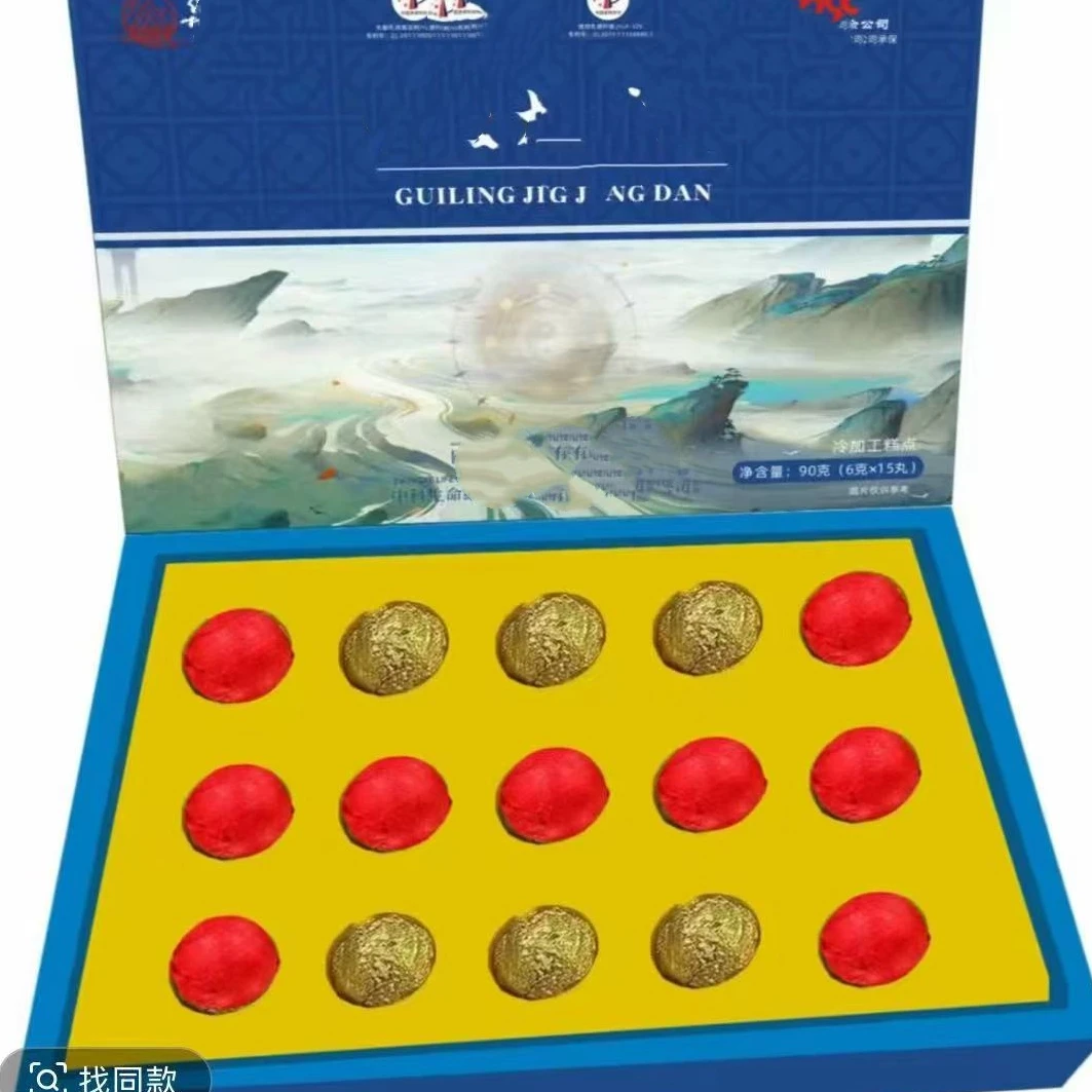 滋补营养糖龟棂九通玬