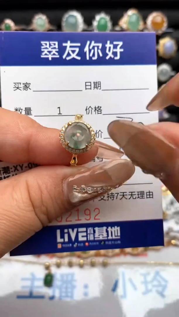 翡翠戒指银S925镶嵌2192