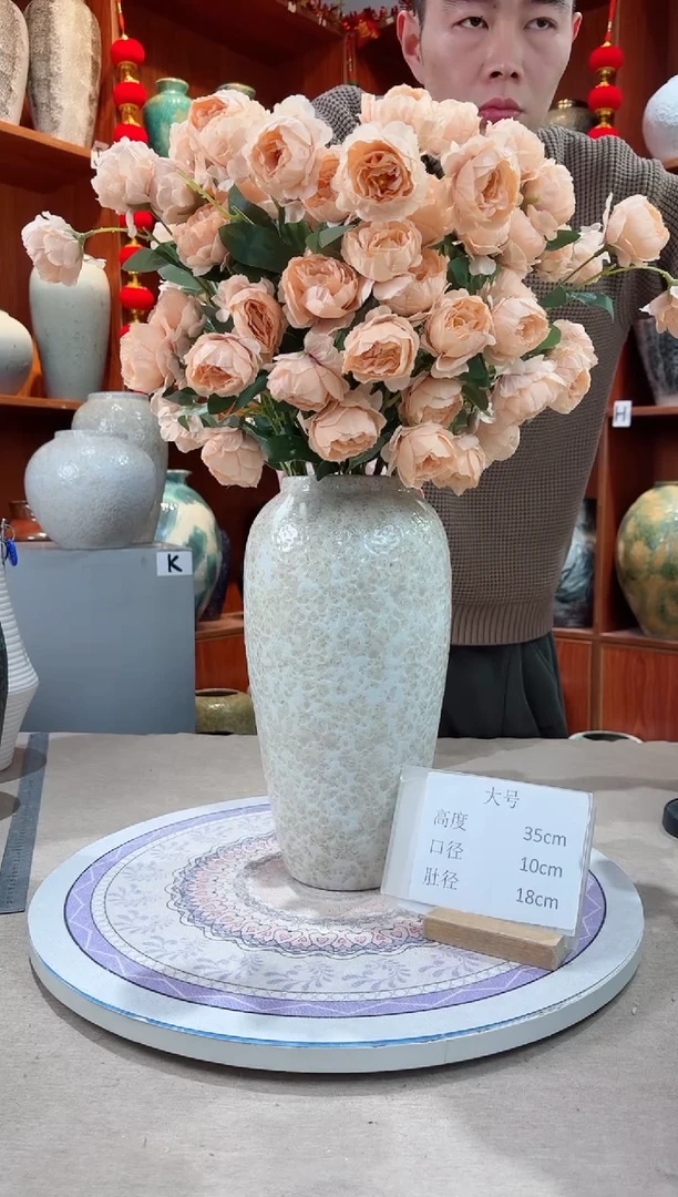 【闪购商品】瓶精品陶瓷花瓶 无花 茶白大号