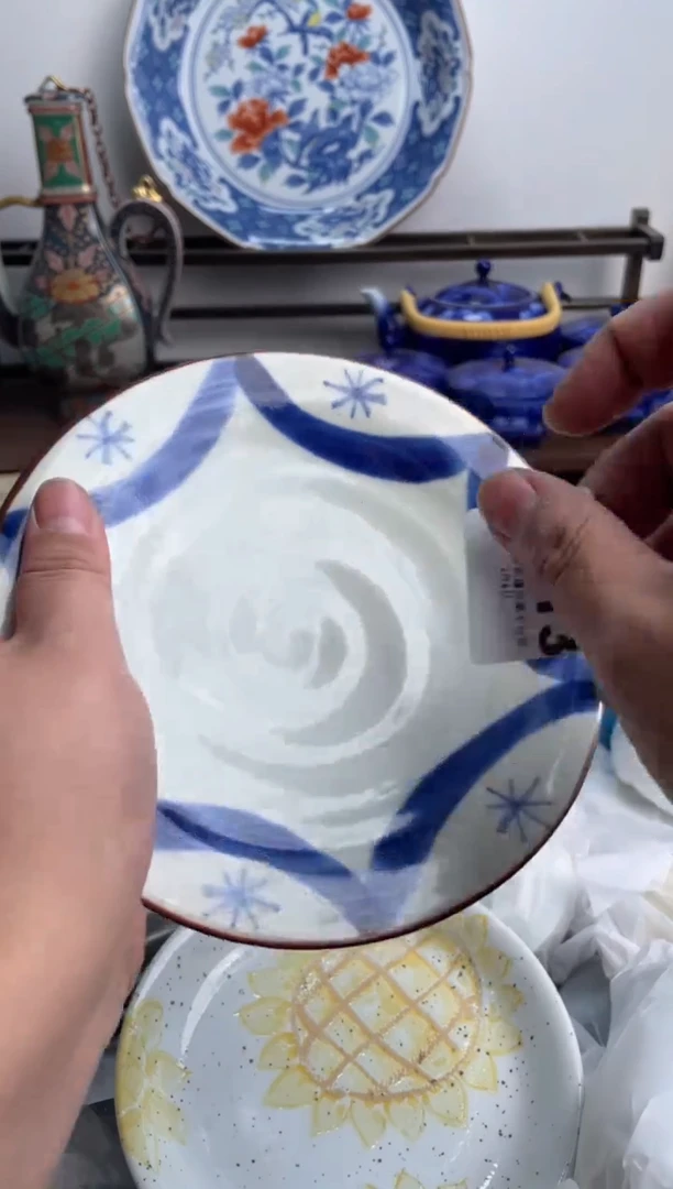 【闪购商品】瓷片013-D-2月2日满20包邮