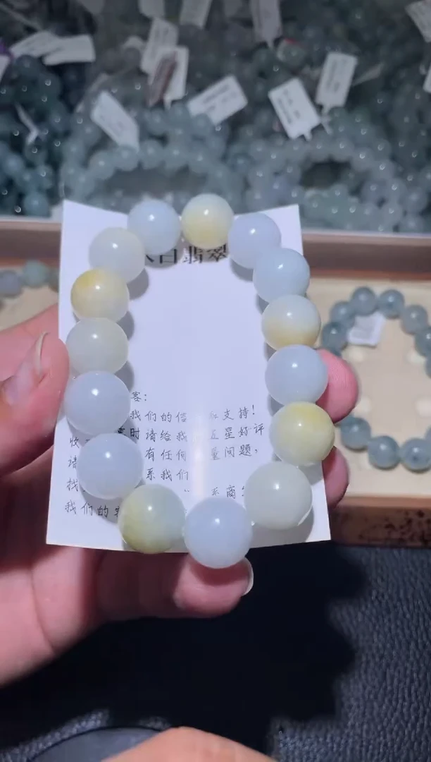 未镶嵌定制翡翠珠串