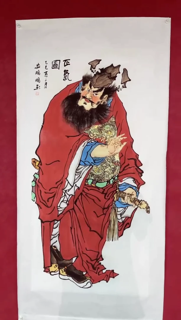 武德精选系列-飞飞专享x035