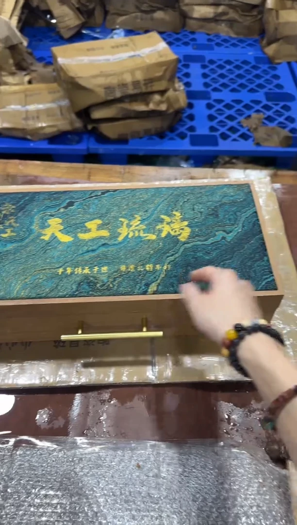 其他@@@@@@@@@@@@@@