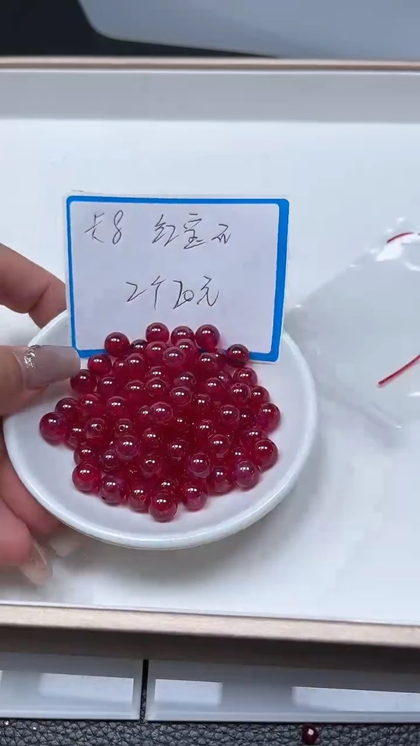 【闪购商品】红宝石裸石未镶嵌B2150 红宝石8mm 2个20元