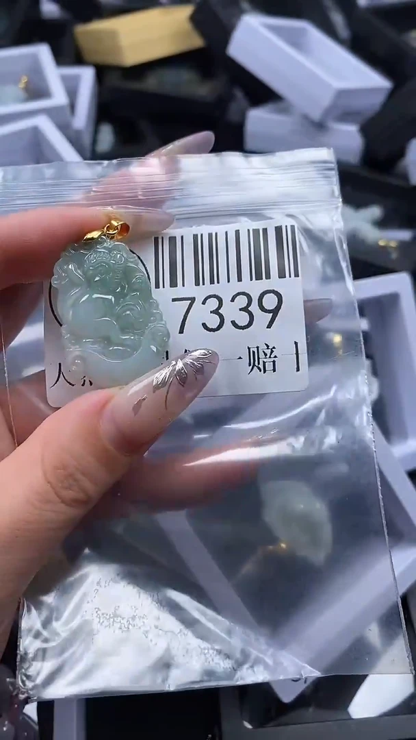 吊坠(不含链)未镶嵌翡翠7339
