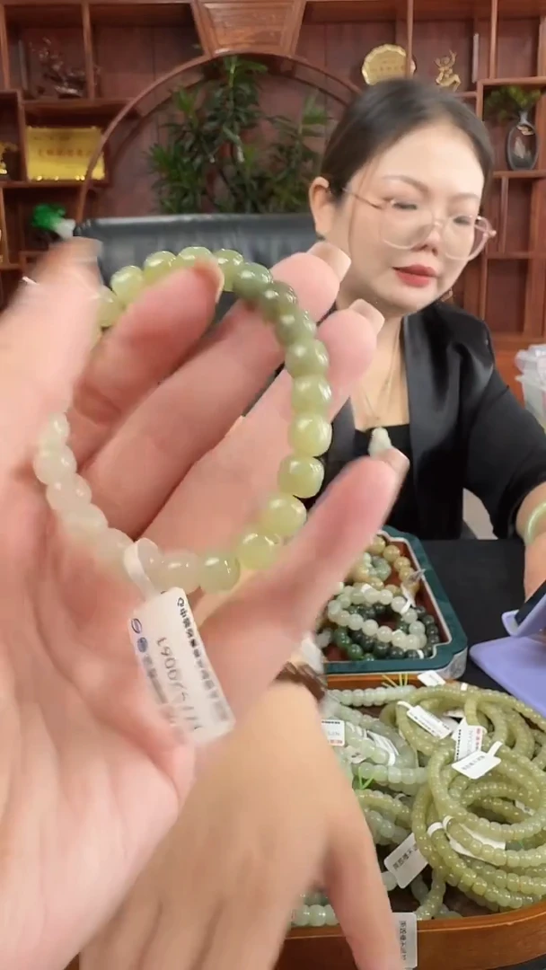 手链未镶嵌和田玉a1 渐变手串