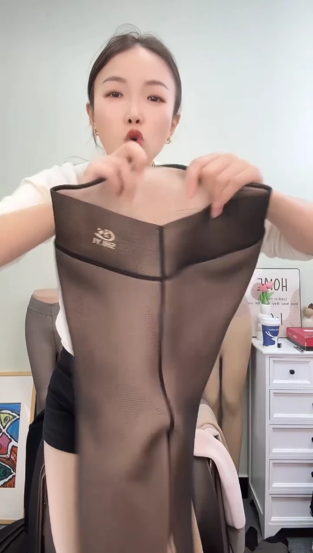 孤品500g无标网格黑透肤踩脚