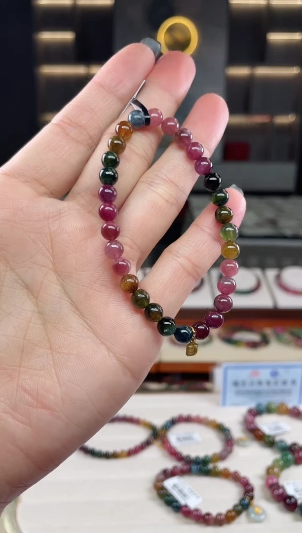 未镶嵌单圈手串6mm+碧玺（多样性发一条）T