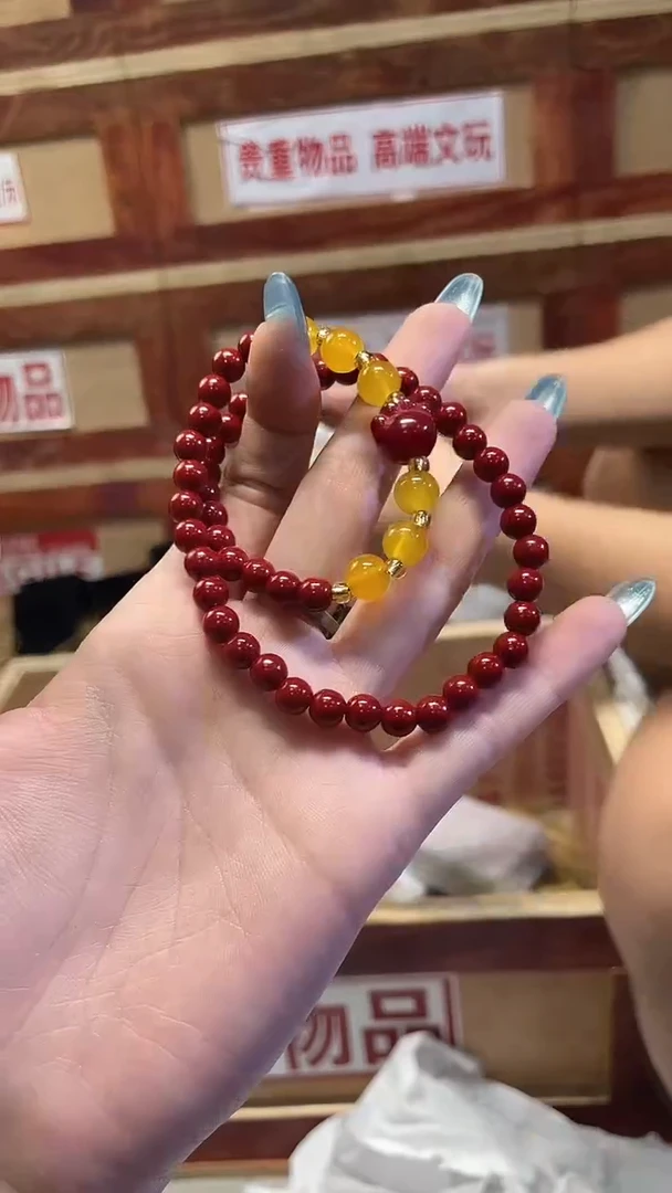 精品手串闪购链接（多样性发其一）¥