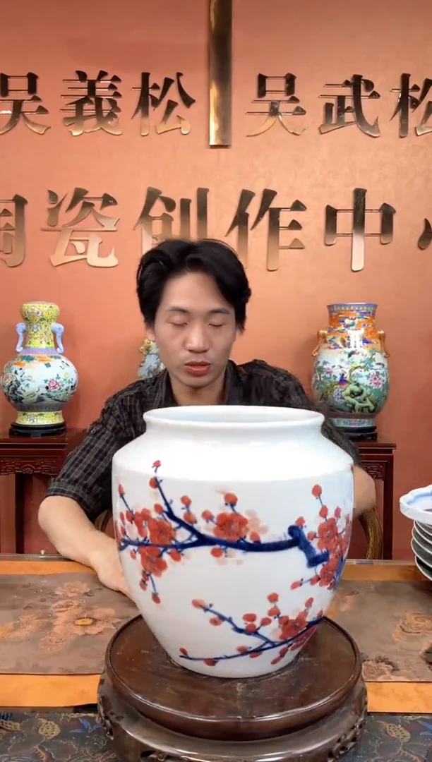 吴义松陶瓷联盟手绘陶瓷编码：6863