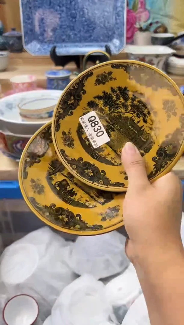 【闪购商品】瓷片830qqqqqqqqqqqq