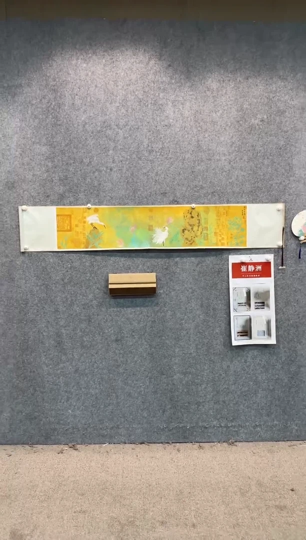 【闪购商品】国画pmw不二轩旗舰店国画CJZ7