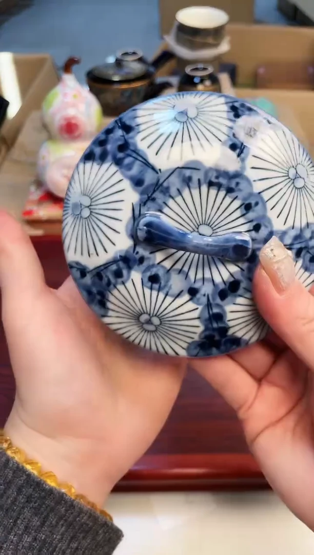 【闪购商品】3213123213213321