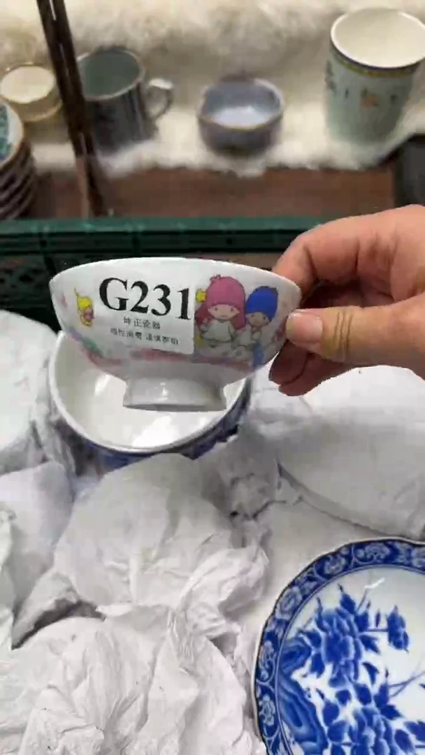 【闪购商品】瓷片          G231