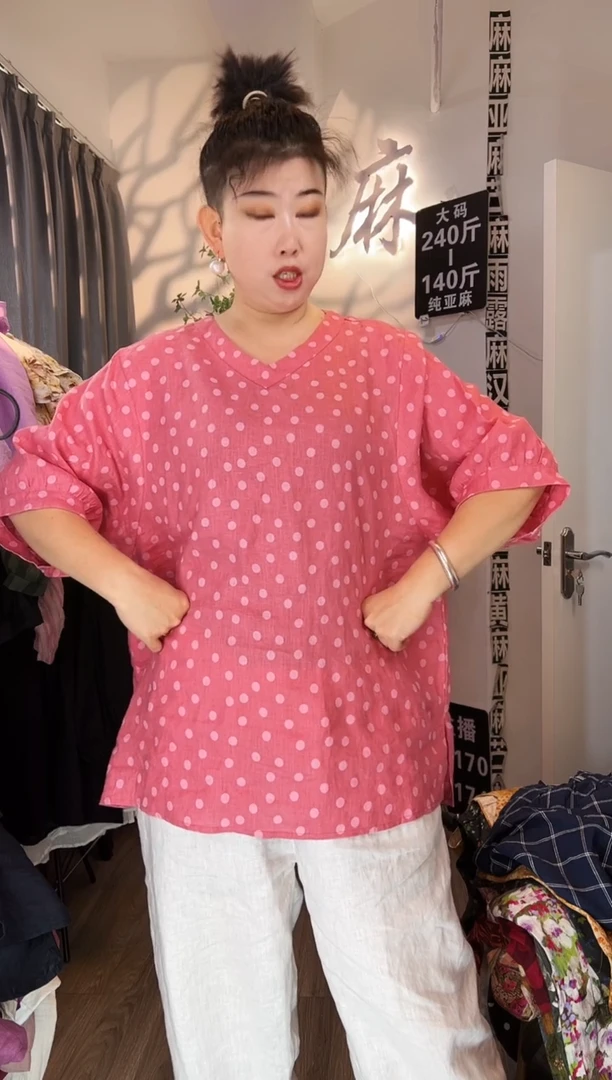 亚麻汉麻苎麻大码女装