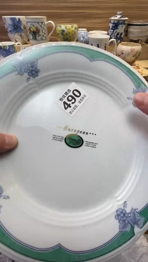 晓*瓷器瓷器瓷器瓷器瓷器瓷器