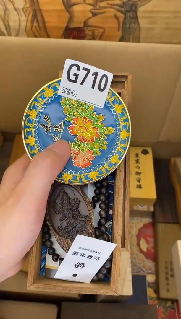 手工艺品琉璃G710琉璃手工艺品瓷器手串多样性发一