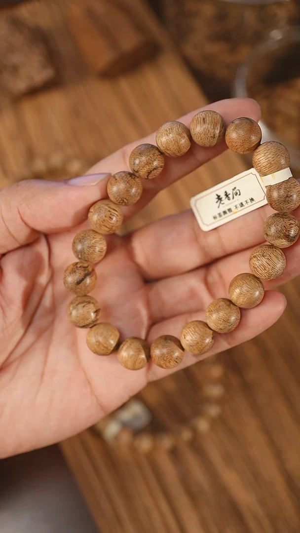 沉香手串越南芽庄都彭1.15-11克+xx0927