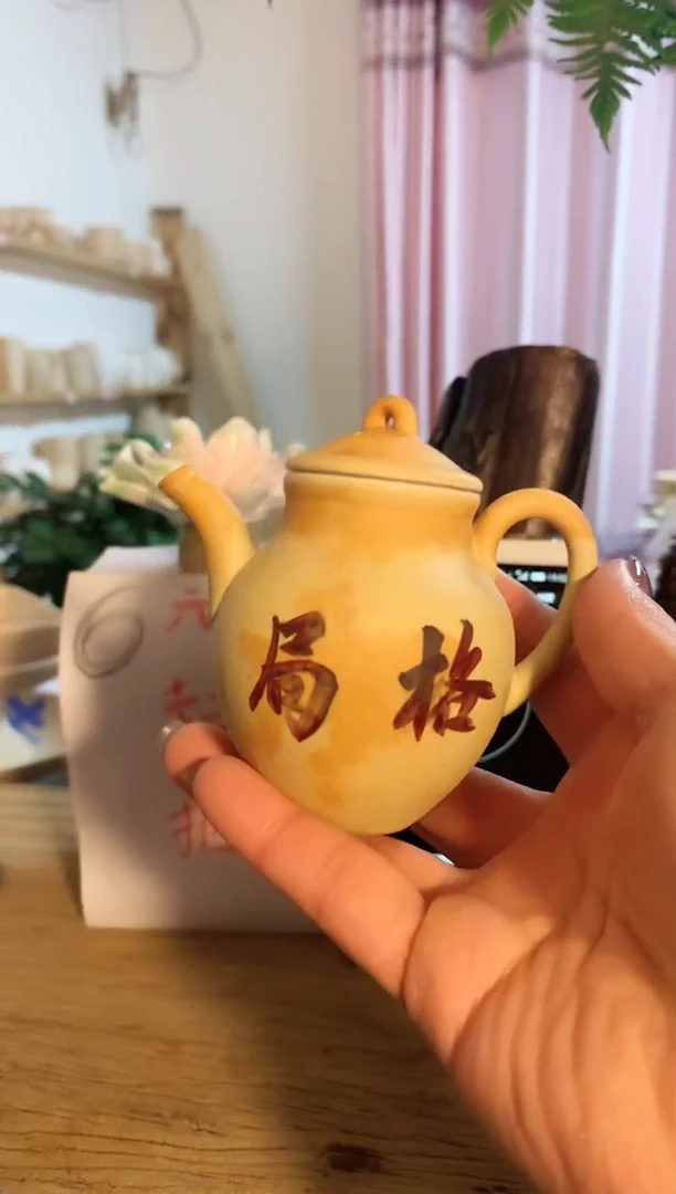 【闪购商品】杯音陶诗墨家原创手绘瓷器