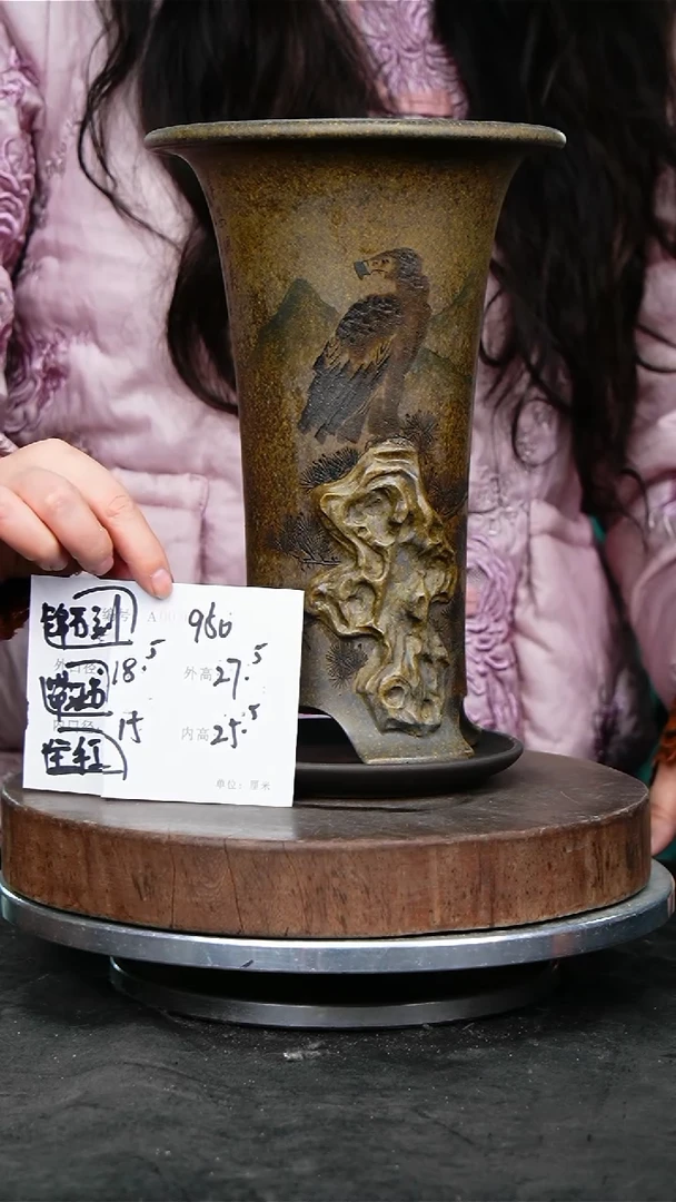 紫砂花盆950+z紫砂花盆