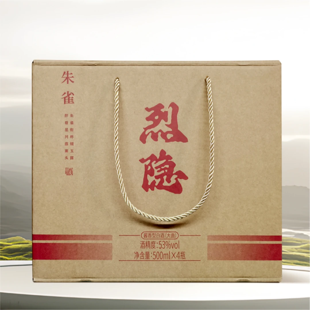烈隐朱雀大曲坤沙酱香型白酒整箱四瓶高端酱香型白酒53%Vol500