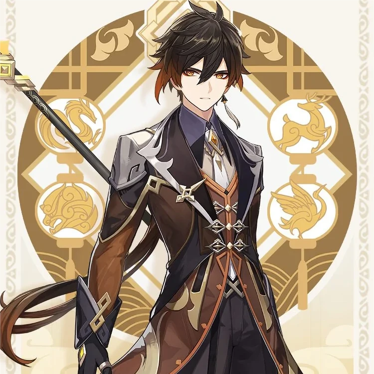 42cm岩系帝君钟离老登立体渐变画生日礼物男生女生二次元游戏周边