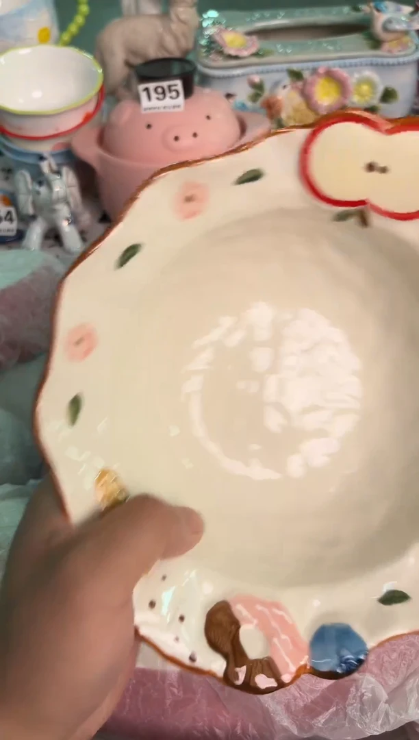 瓷片533默认微瑕15包邮库存1件