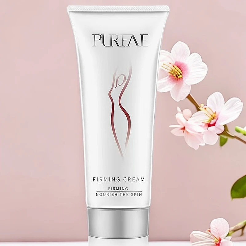 新款尚赫玻妃紧致霜塑形美体提拉