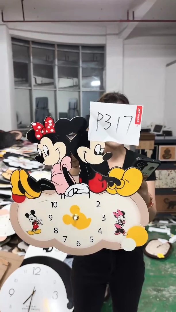 孤品微瑕朵朵闪P317