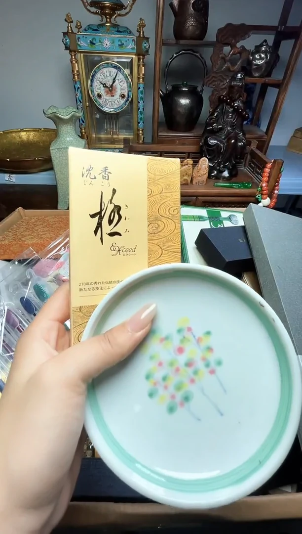 瓷片瓷器瓷器瓷器瓷器瓷器瓷器