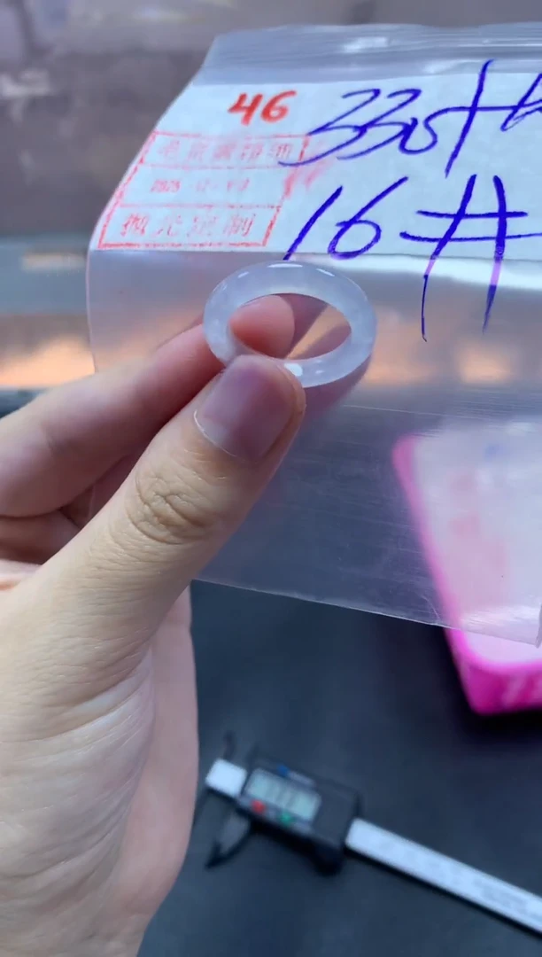 未镶嵌定制翡翠戒圈16#340毛货需精细抛光