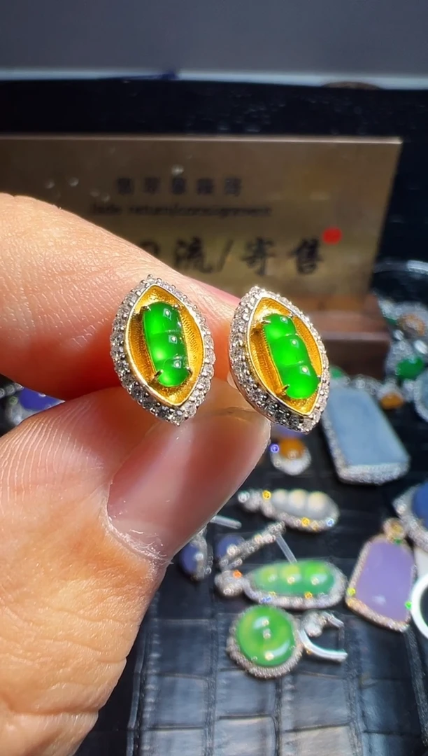 【闪购商品】翡翠耳饰18K金镶嵌翡翠回流