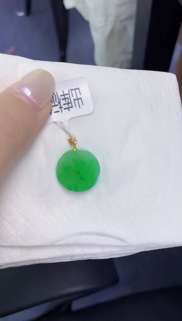 翡翠18K金镶嵌颈饰天然缅甸翡翠A货