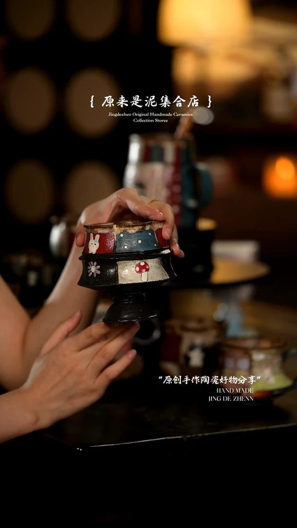 原来是泥原创手作7429