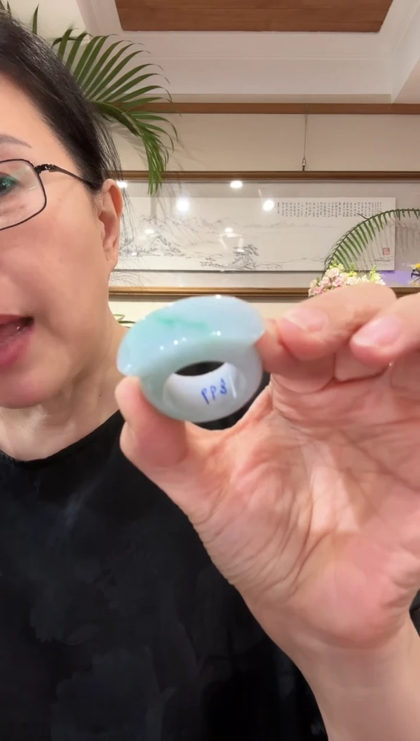 【闪购商品】翡翠戒指未镶嵌国风